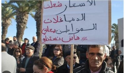 تفاصيل عودة قوية لحركة 20 فبراير