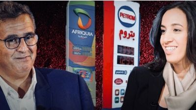 كيف يعمل أخنوش على إخفاء الديزل الروسي الرخيص والتستر عليه