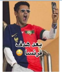 وأخيرا ... هذا عقاب الدبوز بعدما انحاز لفرنسا أثناء مونديال قطر