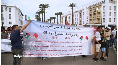 كواليس حملة عالمية لمقاطعة كل المنتجات المساندة للحرب على غزة