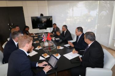 في إطار التعاون بين المملكتين المغربية والبريطانية . تفاصيل لقاء هام جمع الحافظي بوفد بريطاني رسمي