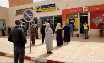 تفاصيل آخر خرجة لأخنوش بخصوص الدعم المباشر للفقراء