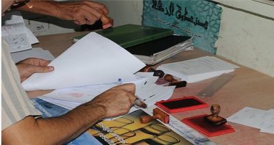 وأخيرا ... الخطوط العريضة لعملية الإعداد للتخلص من الوثائق الورقية والانتقال للإدارة الرقمية