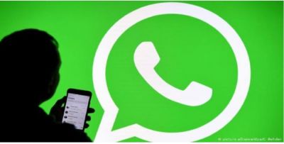 ميزة جديدة ... الطريقة السحرية لاستخدام حسابين في تطبيق واتساب واحد .