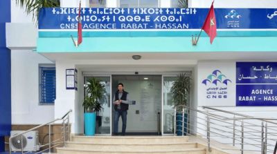 التصويت على قرار هام يخص إعفاء واسع يشمل فئة من المواطنين المغاربة هذه خطوطه العريضة 