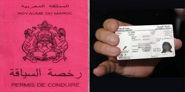 بوليف يكشف عن إجراء ات صارمة للحصول على رخصة السياقة مستقبلا