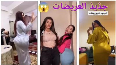 بعد فضائح المغربيات بأشهر منصة اجتماعية ... هل سيتم منع التكتوك بالمغرب ؟