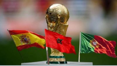 هكذا تستعد وزارة الداخلية بتنسيق الوزارات المعنية لإنجاح كاس العالم بالمغرب