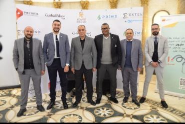 خلال إحتفالية ضخمة بريميير تعلن عن بدء  التشغيل ل Center Palace Mall 