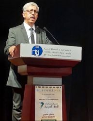 مغرب الحضارة . الإرهاب يتجدد. وجب قهره وفضح صانعيه. يقظة دولة ومجتمع
