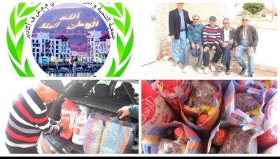 جمعية التنمية والتواصل لمتقاعدي الفوسفاط باكادير تنظم عملية توزيع القفف على الارامل ومتقاعدي الفوسفاط