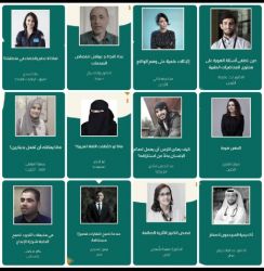 قمّة "بالعربي" التابعة لمؤسسة قطر تكشف أسماء المتحدثين فيها وتفتح باب التسجيل للحضور والمشاركة في فعالياتها