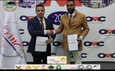 برتوكول تعاون استراتيجي.. بين منصه ميركاتو الصناعه و OMC إحدى مشاريع "عمال مصر الإقتصادية" لتعزيز التسويق الرقمي