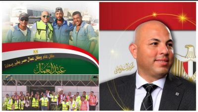 هيثم حسين في عيد العمال:  السيسي أنصف العمال بقانون تاريخي.. وهذا ندائي للمصريين: