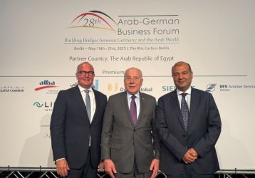 في المنتدى العربي الألماني للأعمال: تكامل عربي أوروبي واستثمارات واعدة في لبنان