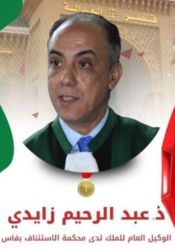 الوكيل العام لدى استئنافية فاس يخرج عن صمته بخصوص "وفاة" طفل داخل سيارة