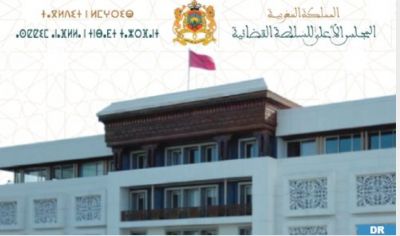 الوكيل العام يامر بفتح بحث  قضائي بما تداولته وسائل التواصل الاجتماعي 