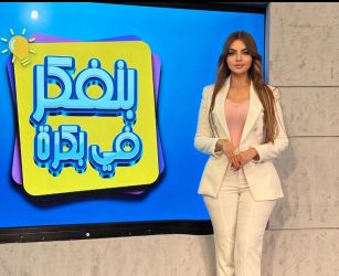 رانيا السحار في قلب الاتحاد العربي للمؤثرين.. خطوة جديدة تؤكد ريادتها في الإعلام الرقمي