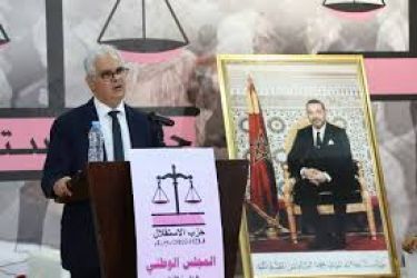 حزب الاستقلال يدعم مشاركة المعاقين في الانتخابات القادمة 