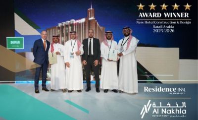 النخلة للإستثمار تنال جائزة أفضل تصميم معماري لعام 2025 عن فندق "رزيدنس إن باي ماريوت"