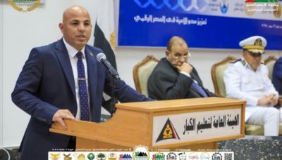 إنطلاق مبادئ الثورة الصناعية الجديدة لمصر