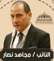 مجاهد نصار .. والموت بسلاح الحقد والشائعات