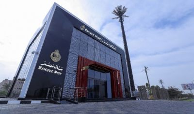 بنك مصر يحصد جائزة "أفضل مبادرة لخدمات الدفع الشاملة في  افريقيا و الشرق الأوسط" لعام 2025