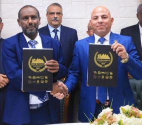 منظومه "omc" الاقتصادية توقع بروتوكول تعاون استراتيجي مع شركة "جياد للتصنيع الهندسي والحربي" لنقل خبراتها لدعم الصناعة بالسودان