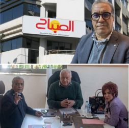 تداعيات تسريبات المهدوي على اول جريدة مغربية من حيث الانتشار . صحافيين من جريدة الصباح ينتفضون ...