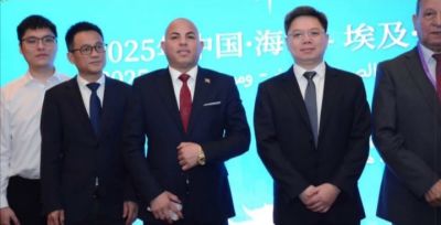 منظومهOMC تستقبل وفد هاينينغ الصيني وتعلن جاهزيتها لخدمة المستثمرين في المنطقة العربية" واجتماع تنسيقي مع محافظه الجيزه لبحث سبل الاستثمار 
