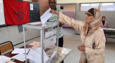 يوم تواصلي حول دور وآليات صندوق الدعم المخصص لتشجيع تمثيلية النساء