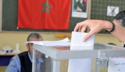 الداخلية تذكر بالتسجيل في اللوائح الانتخابية الخاصة بالغرف المهنية .   