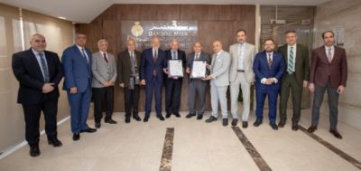 بنك مصر يحصد شهادة الأيزو في تطبيق نظام إدارة أمن ومرونة سلاسل الإمداد ويجدد احتفاظه بست شهادات دولية لنظم إدارة الجودة للعام