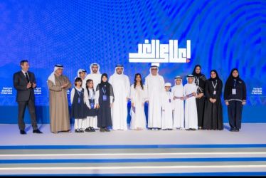 سمو الشيخ صالح بن محمد الشرقي يشيد بنجاح ملتقى الفجيرة الإعلامي 2026 ويؤكد أهمية استمراريته وتطوير مخرجاته