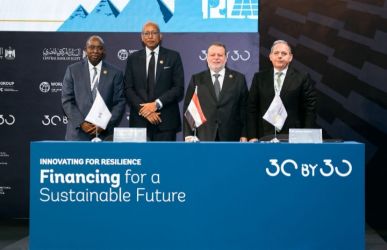 بنك مصر يوقع اتفاقية تمويل بقيمة 150 مليون دولار مع مؤسسة التمويل الدولية لتوسيع محفظته الخضراء وتعزيز تمويل المشروعات المناخية