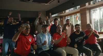 بنك مصر يفتتح الماراثون الرمضاني 2026 متصدرًا منصة X “تويتر” وأنغامي (مصر وعربيًا)