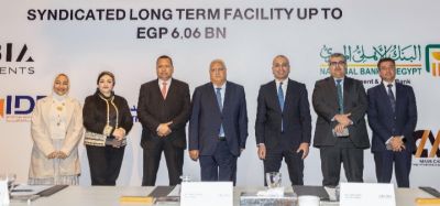 البنك الزراعي المصري يشارك بـ 500 مليون جنيه في تحالف مصرفي لتمويل إنشاء فندق فيرمونت صن كابيتال بالأهرامات..