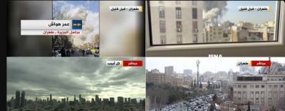 بعدما كانت متوقعة في اية لحظة ، الحرب الأمريكية الإسرائيلية على إيران انطلقت وهذه اولى تداعياتها .