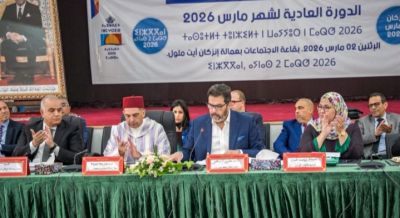 الوالي أمزازي يترأس أشغال الدورة العادية لمجلس جهة سوس ماسة ويؤكد تسريع مشاريع الماء والتنمية بالجهة