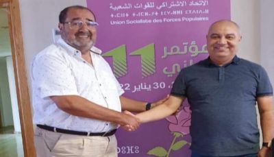 بين الإشاعة والحقيقة: خلفيات الحملة واستقالة الحاج لحسن بيقندارن من حزب الاتحاد الاشتراكي للقوات الشعبية