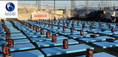 أم البراء للأعمال الإنسانية توسّع مساعداتها الإغاثية في عدد من الدول العربية والأفريقية