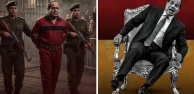 هل باتت ايام الانقلاب العسكري المصري معدودة ؟  جيل زيد تخرج ببيان تهديدي ناري سيربك حسابات النظام