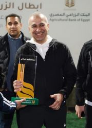 لخلق اجواء ترفيهيه وتحفيزيه.. البنك الزراعي المصري ينظم مهرجانًا رياضيًا لموظفيه في أجواء رمضانية 