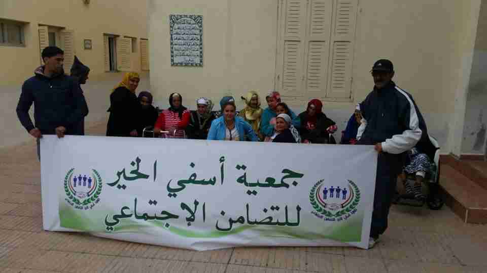 جمعية آسفي الخير تنظم حفل خيري موسيقي بدار المسنين آسفي 