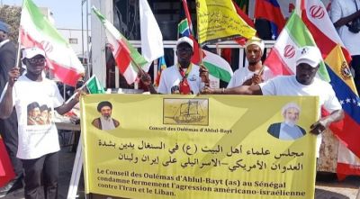حراك شعبي في السنغال تنديدا بالعدوان على ايران