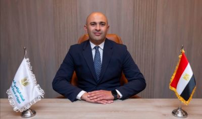 الخبير المصرفي هاني عادل رئيساً تنفيذياََ لقطاع الإلتزام والحوكمة بالبنك الزراعي المصري