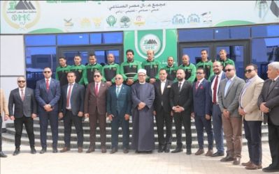 "منظومه مجمع عمال مصر" يستقبل الدكتور عبد الله الشارف أرحومة وزير العمل والتأهيل بالحكومة الليبية لتنفيذ المرحلة الثانية للتدريب المشترك