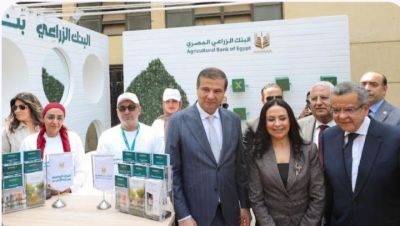 بمشاركة مميزة للبنك الزراعي المصري في معرض زهور الربيع وإقبال كبير على جناح البنك في أول يوم  