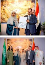 من مكة إلى القاهرة.. “أطياف الحرمين” رحلة إيمانية بعدسة سعودية 