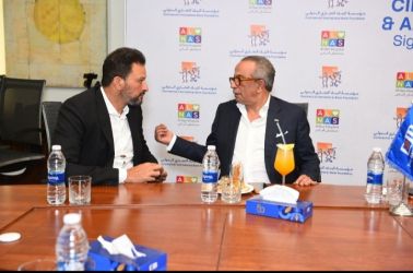 مؤسسة البنك التجاري الدولي - مصر (CIB) تدعم إجراء 300 عملية للأطفال عبر اتفاقية بـ75 مليون جنيه مصري مع مستشفى الناس